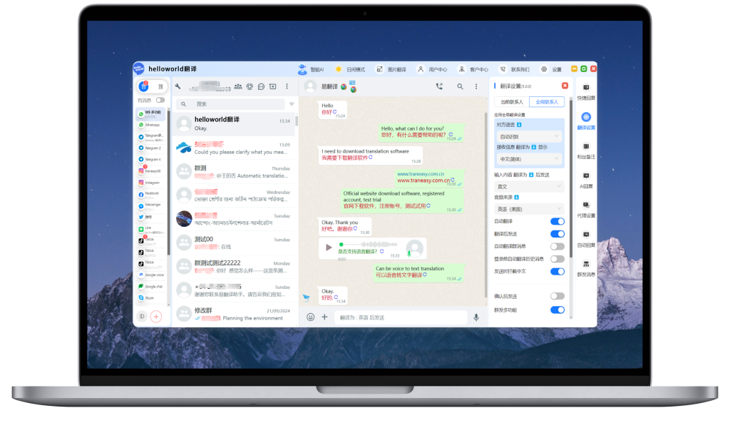 Helloworld下载要登录吗？