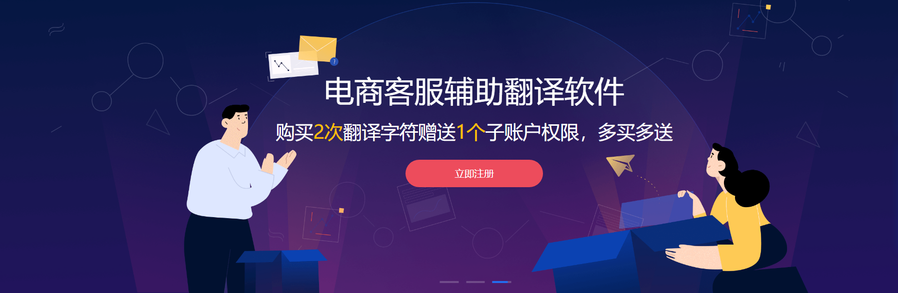 helloworld支持哪些平台？