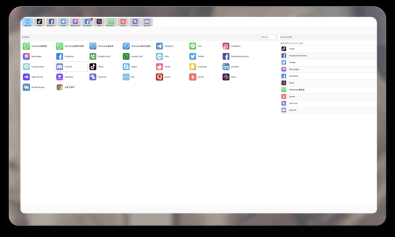 如何在Windows系统上快速安装HelloWorld翻译器?
